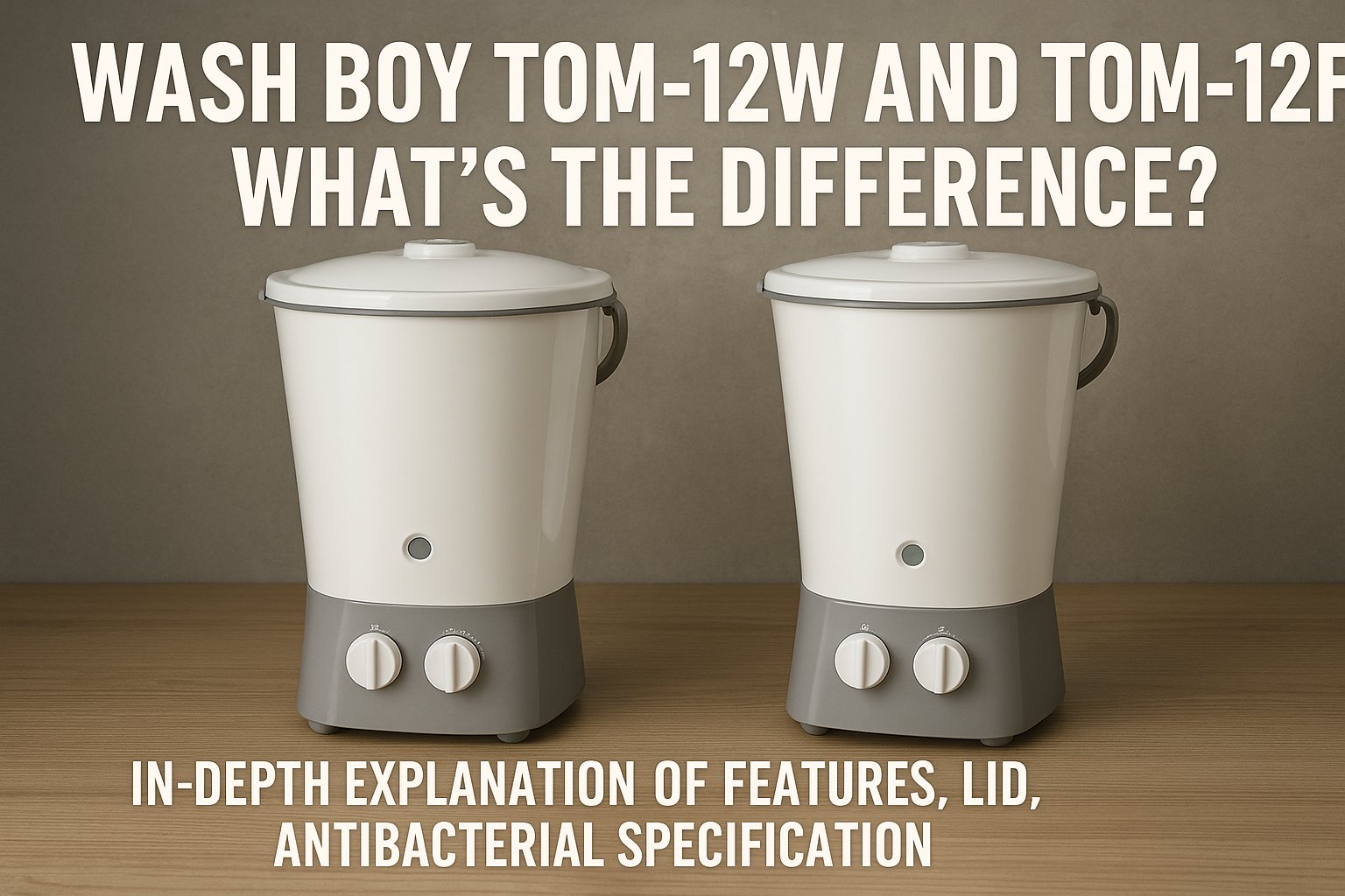 ウォッシュボーイ TOM-12w （ その他家電）の買取価格 （ID